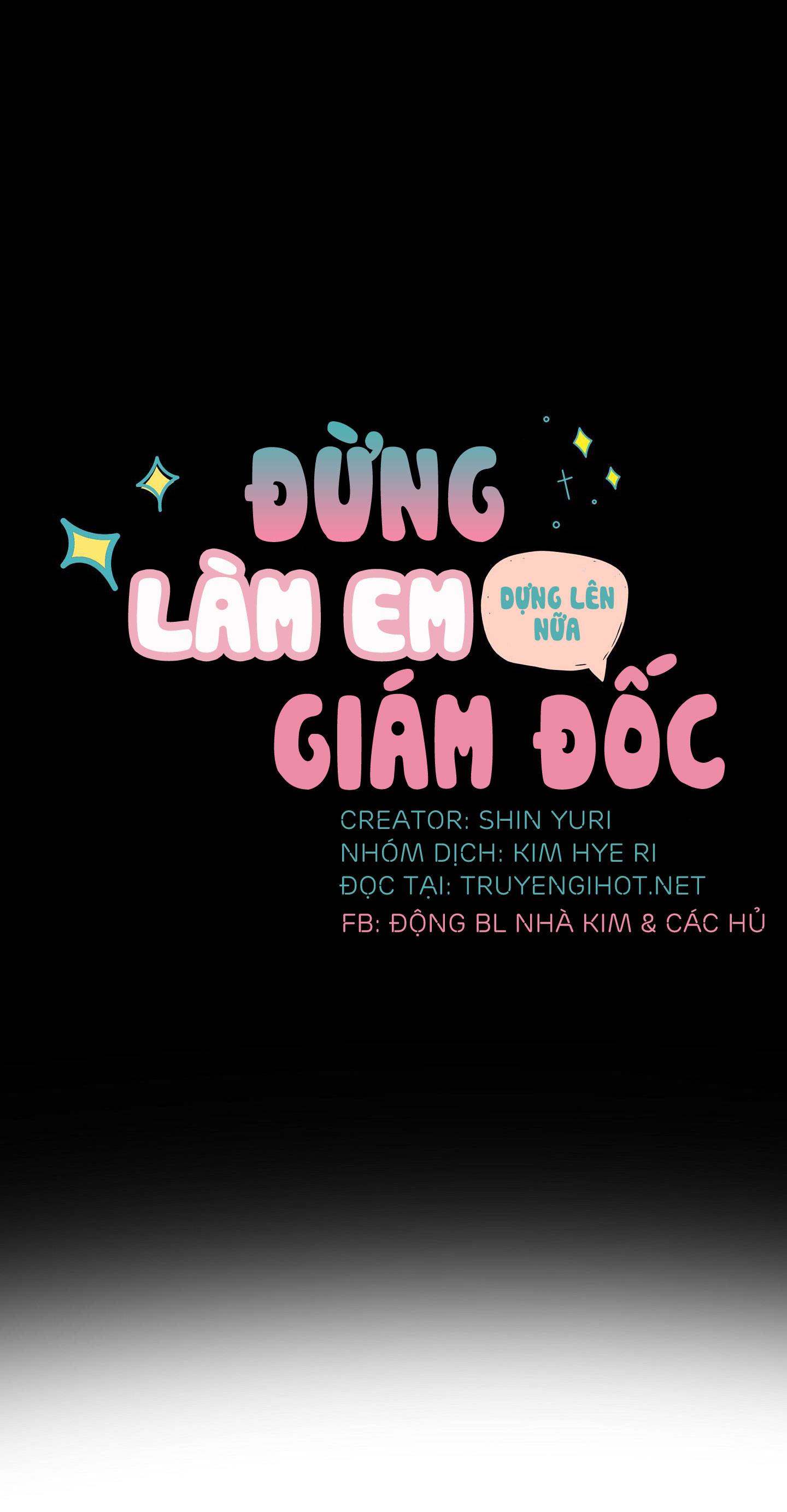 đừng làm em dựng lên nữa, giám đốc chapter 4 17