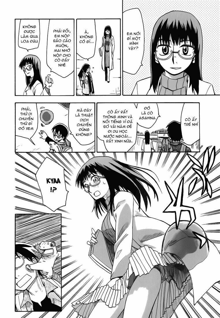 hoshi no samidare - lucifer and the biscuit hammer chapter 1 17