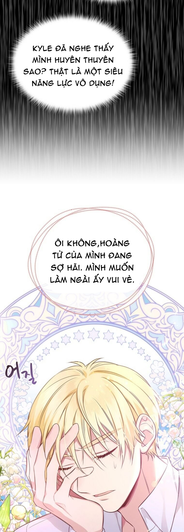 nhân vật phụ cũng xứng đáng có được tình yêu chapter 2 3