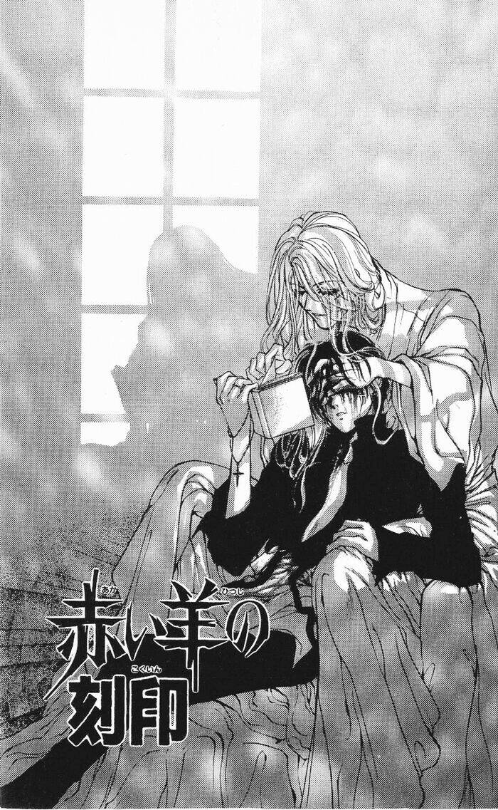 cain saga chapter 25 3