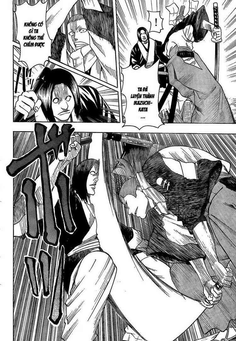 gamaran chapter 26 13