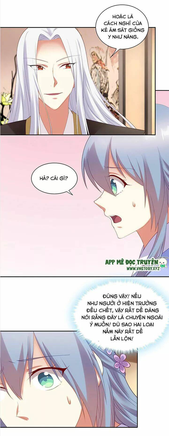 đô đốc đại nhân sủng thê kí chapter 99 26