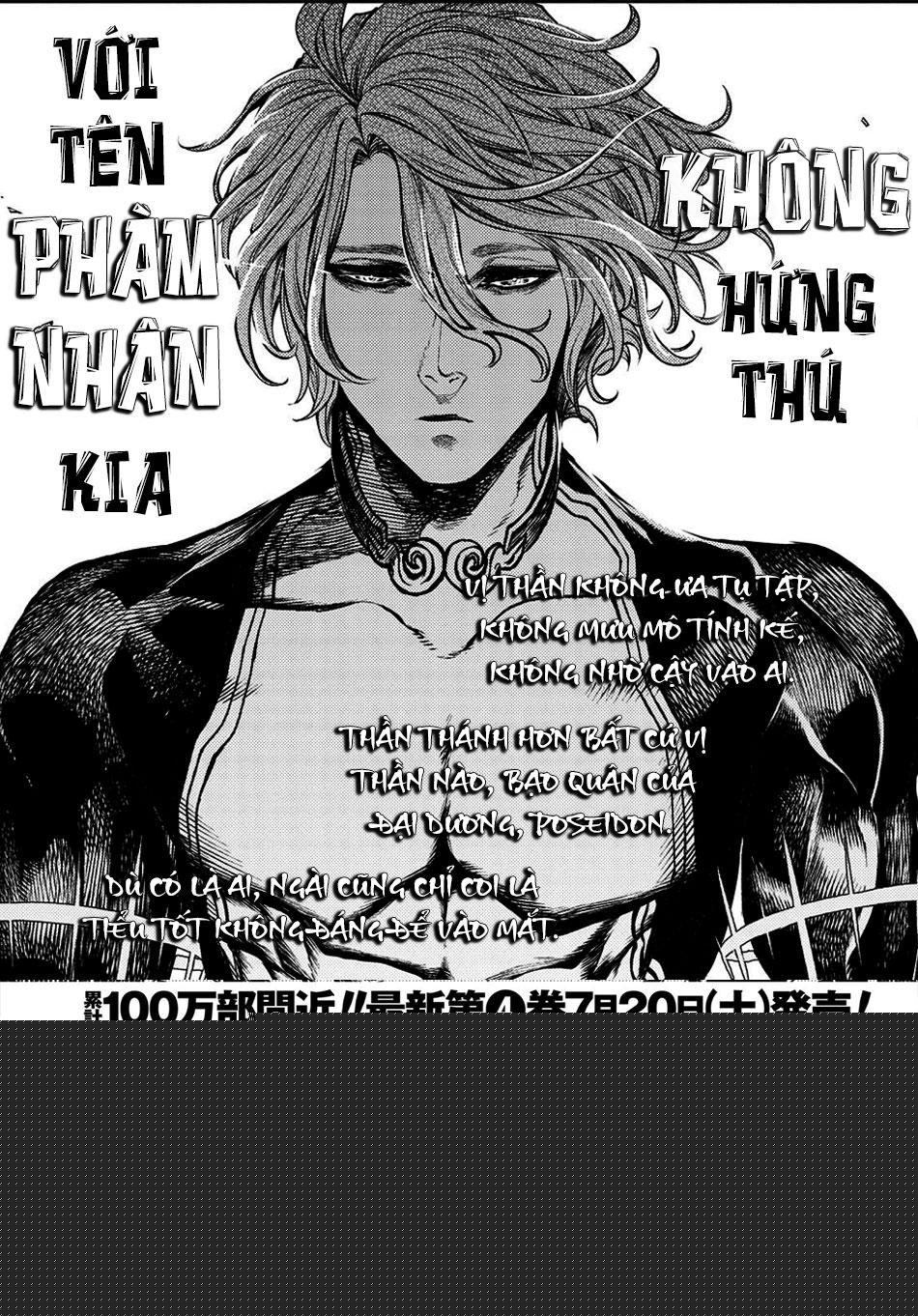 đại chiến nhân thần chapter 18 1