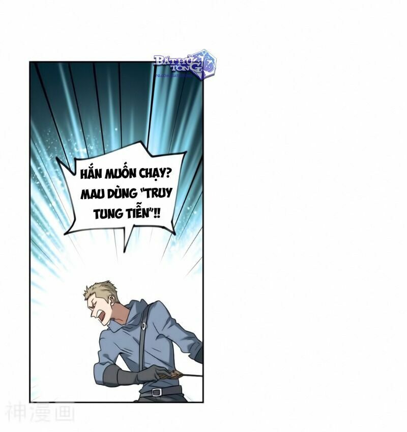 võng du chi cận chiến pháp sư chapter 319 23