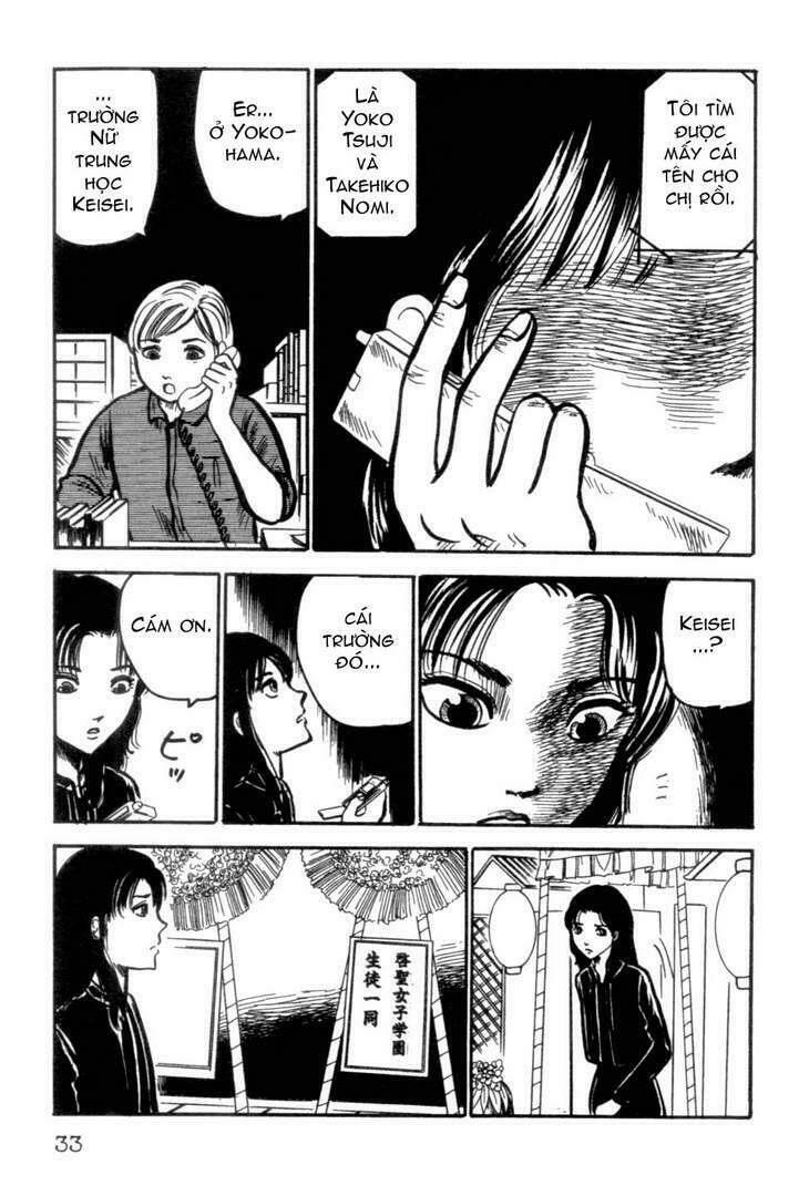 the ring chapter 2 13