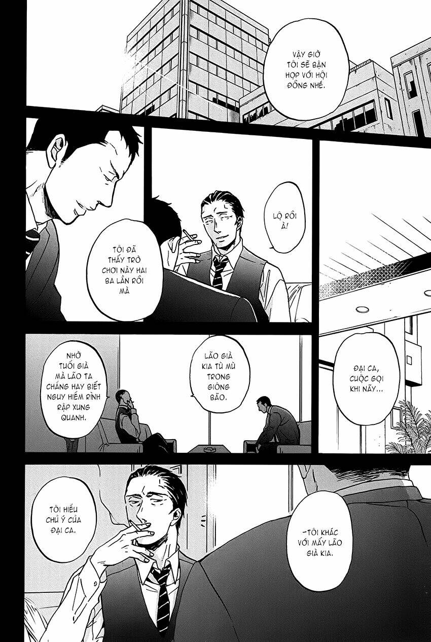saezuru tori wa habatakanai chapter 14 8
