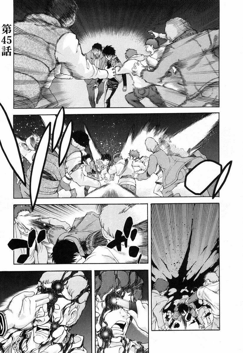 lunar legend tsukihime chapter 45 1