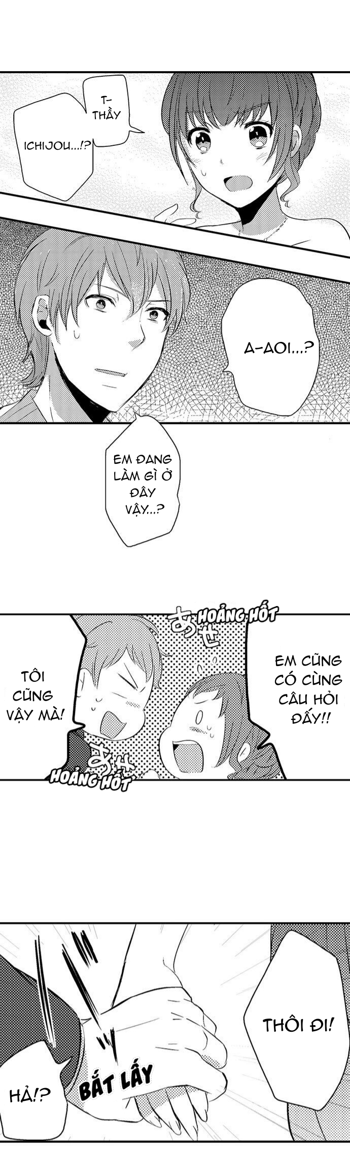 tâm trạng vào buổi tối chapter 2.1 1