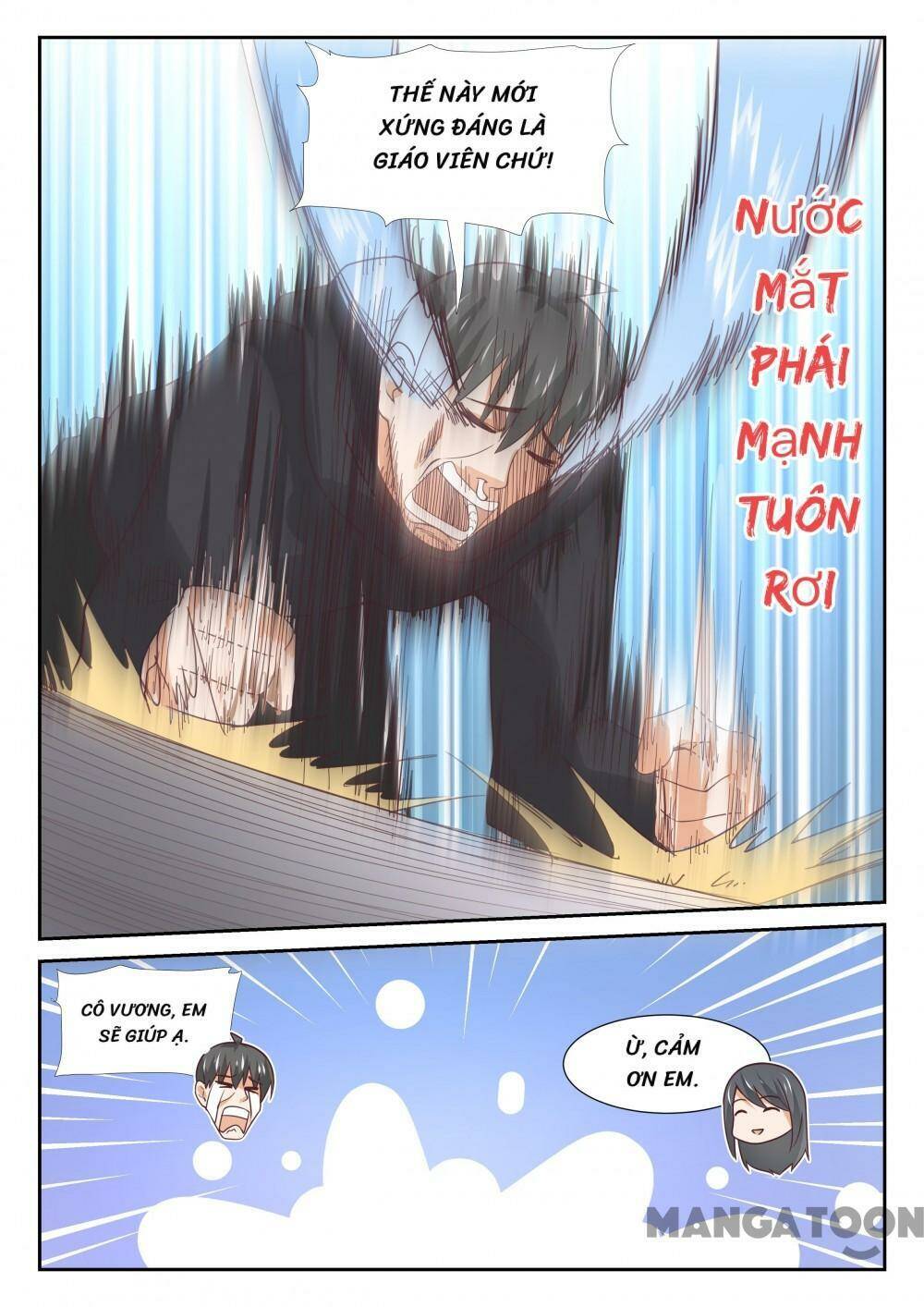 the boy in the all-girls school chapter 362 10