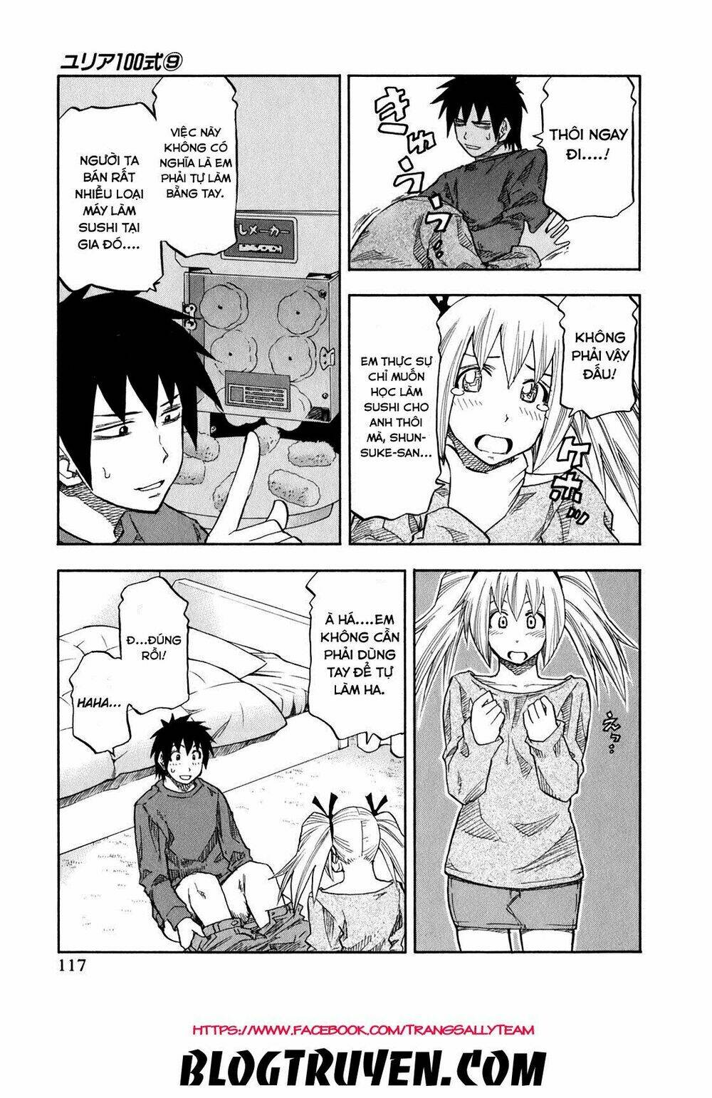 yuria 100 shiki chapter 70 16