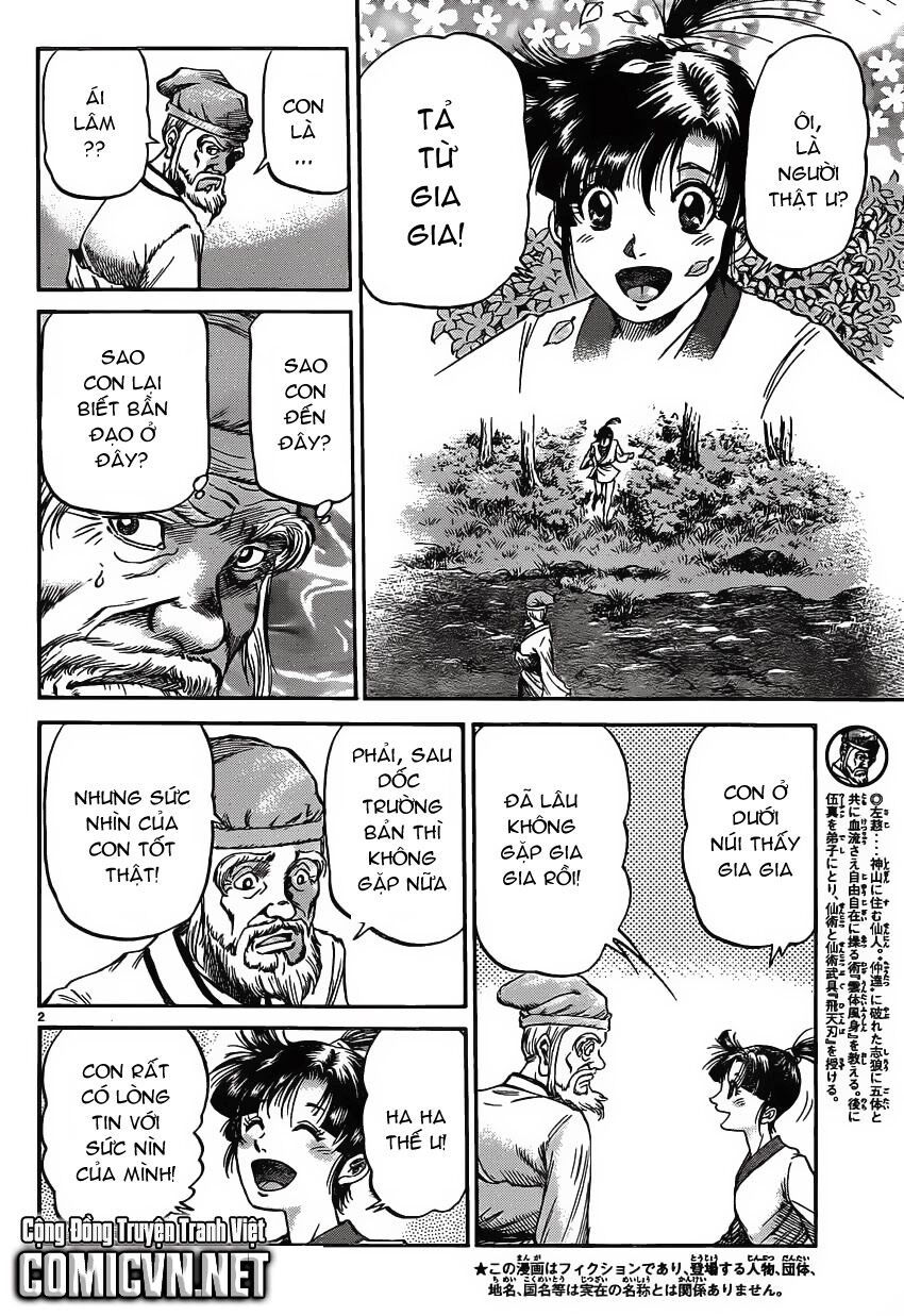 chú bé rồng - ryuuroden chapter 231 3