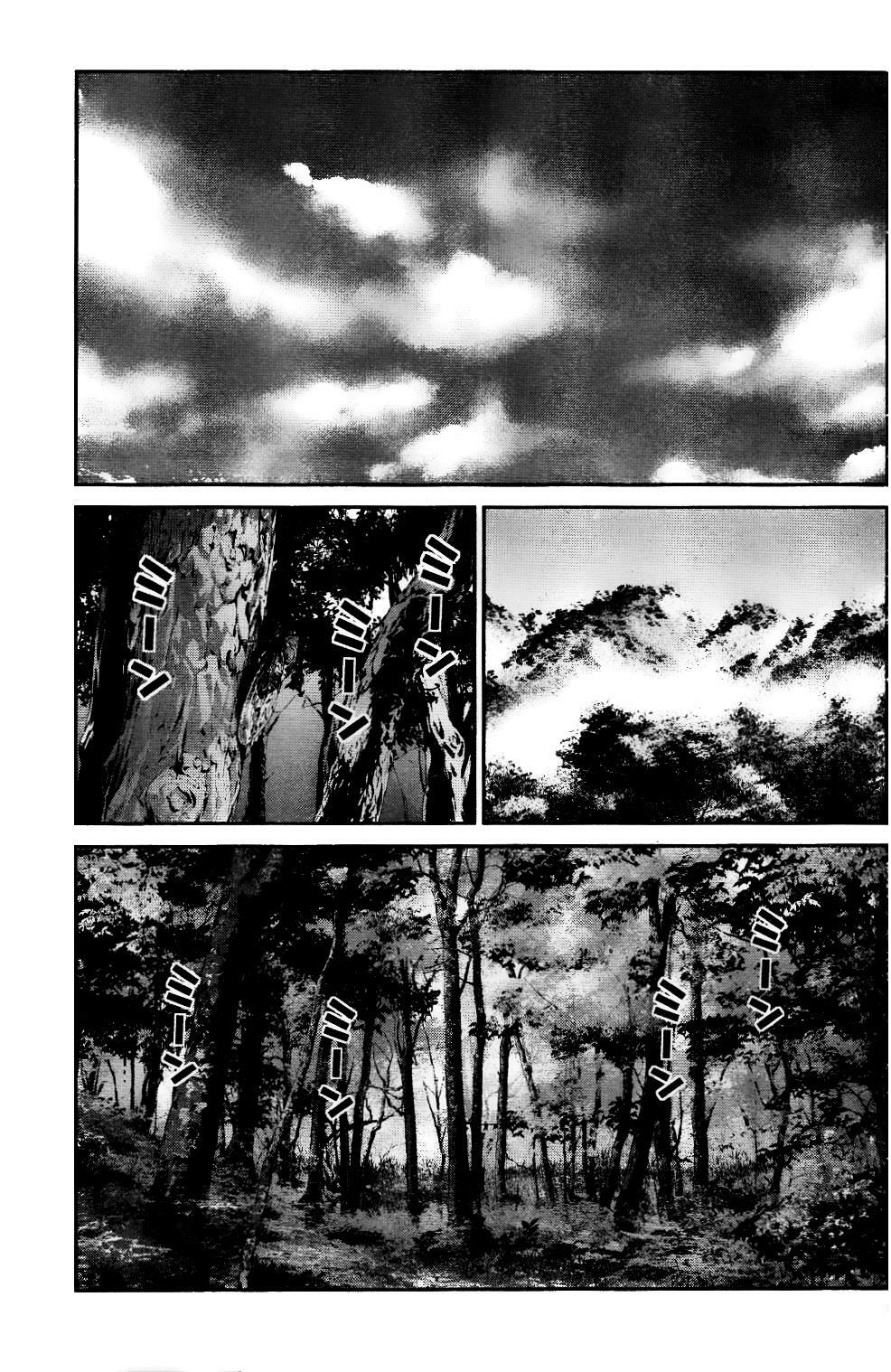 cô ấy là kuroneko chapter 20 2