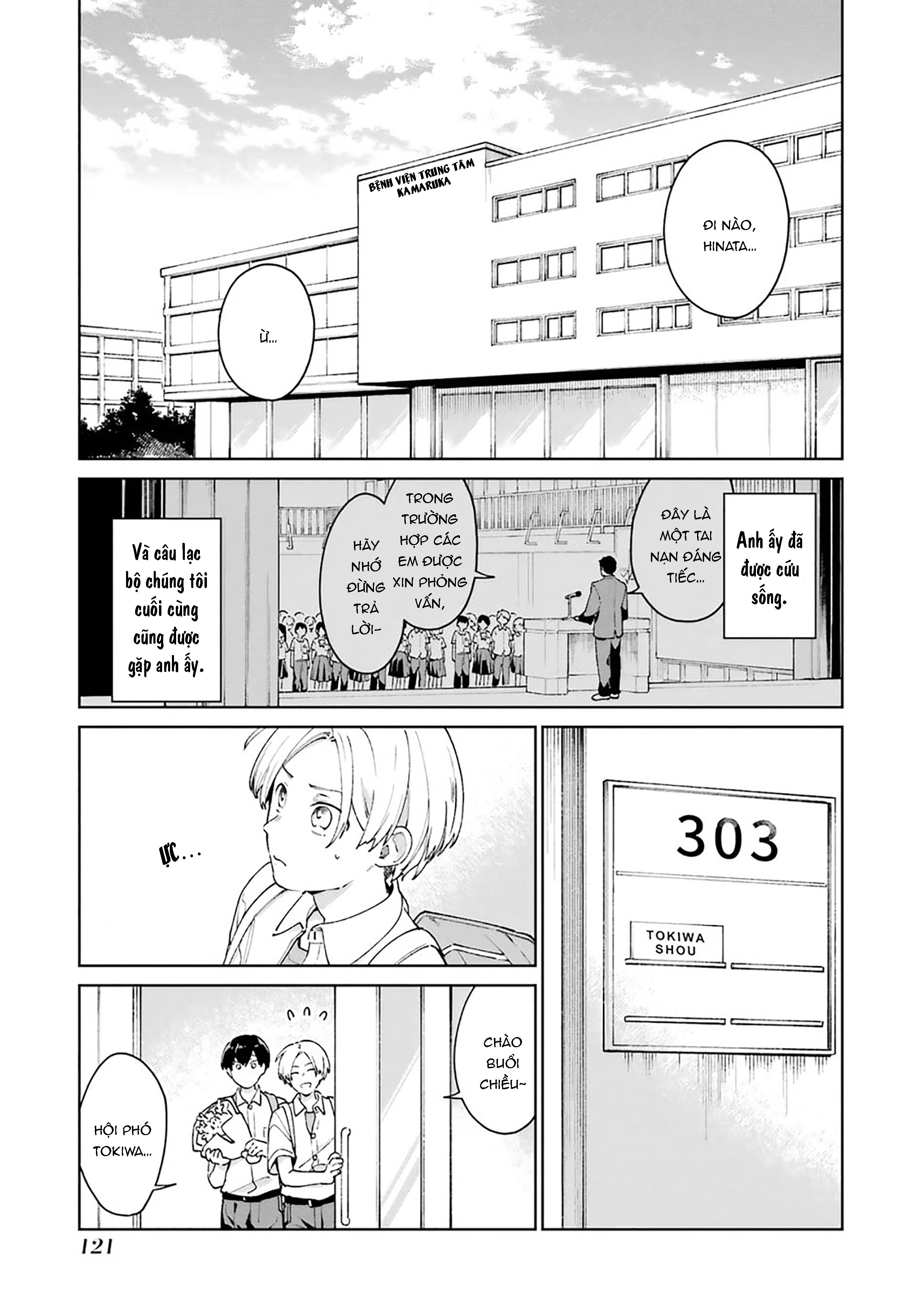 lời tạm biệt lần thứ hai chapter 3 3