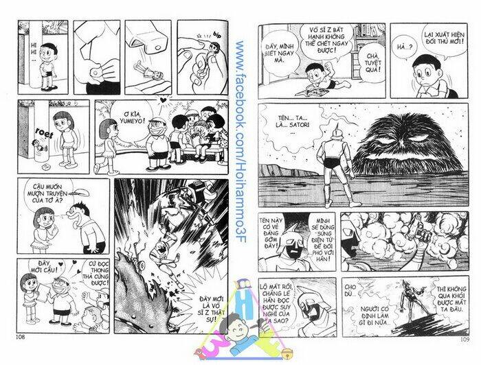 bakeru kun bản đẹp chapter 2 5