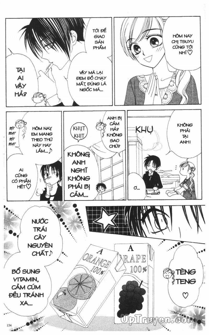 v.b.rose chapter 11 156