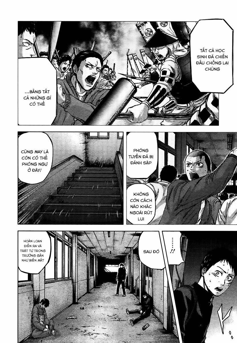 gunjou senki chapter 11 4