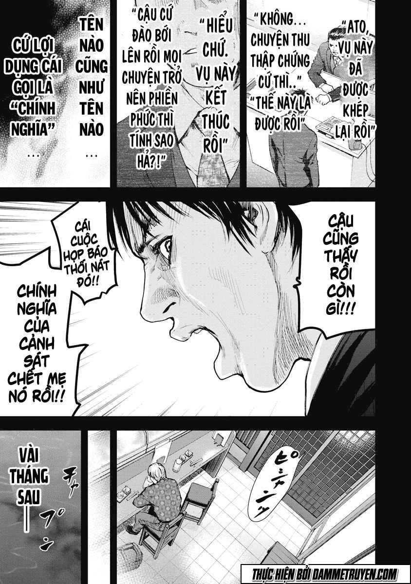 Gift ± chapter 26 12