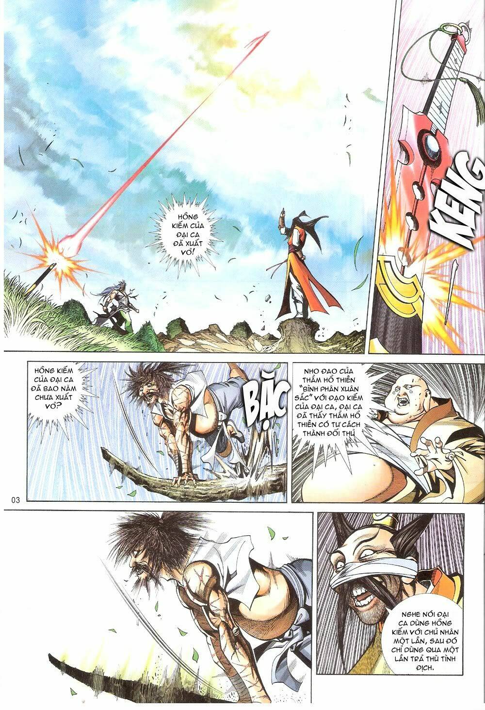 thẩm hổ thiền đại truyện chapter 11 3