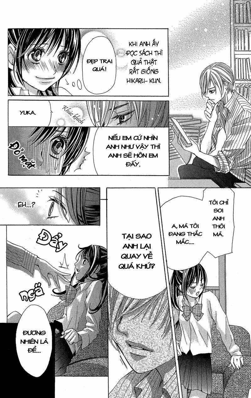 mirai kara kuta danna-sama chapter 1 21