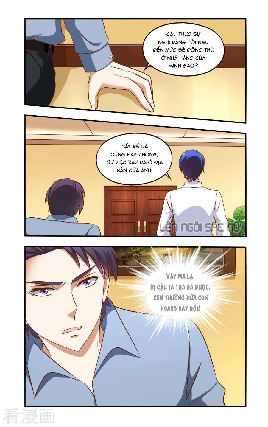 nhất chỉ sủng hôn chapter 49 6