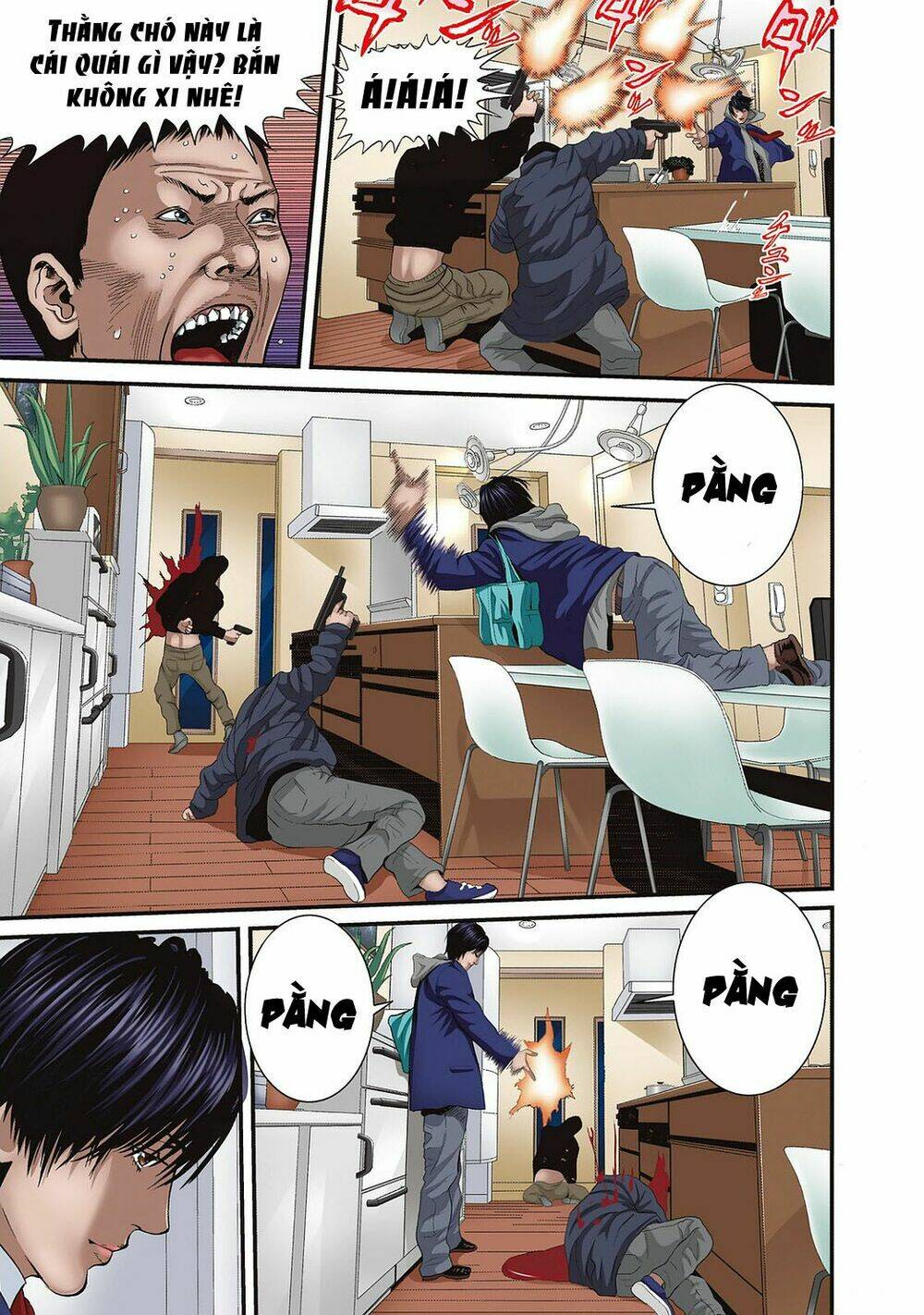 inu yashiki chapter 85.1 13