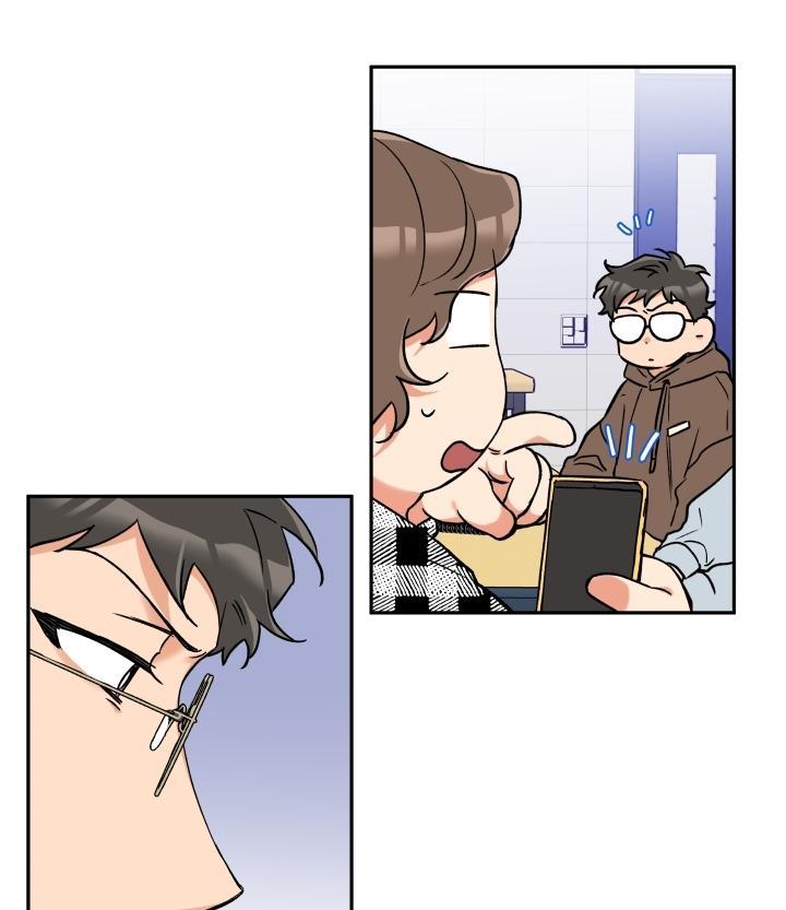 gâu gâu! chapter 15 45