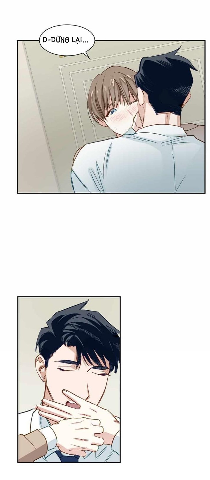 smurf's world chapter 1 38