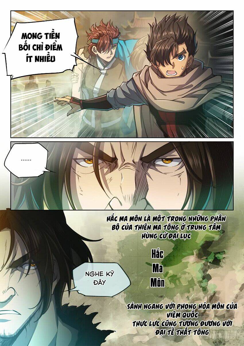 huyền giới chi môn chapter 81 16