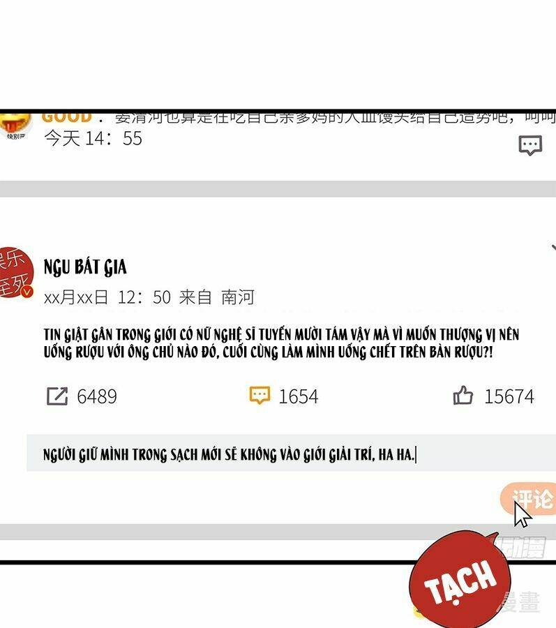 thỉnh quân nhập quái chapter 40 39