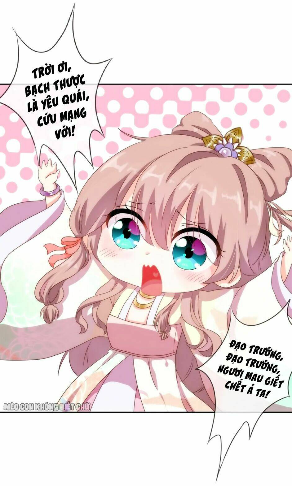 ồ, sủng phi đại nhân của ta chapter 3 24