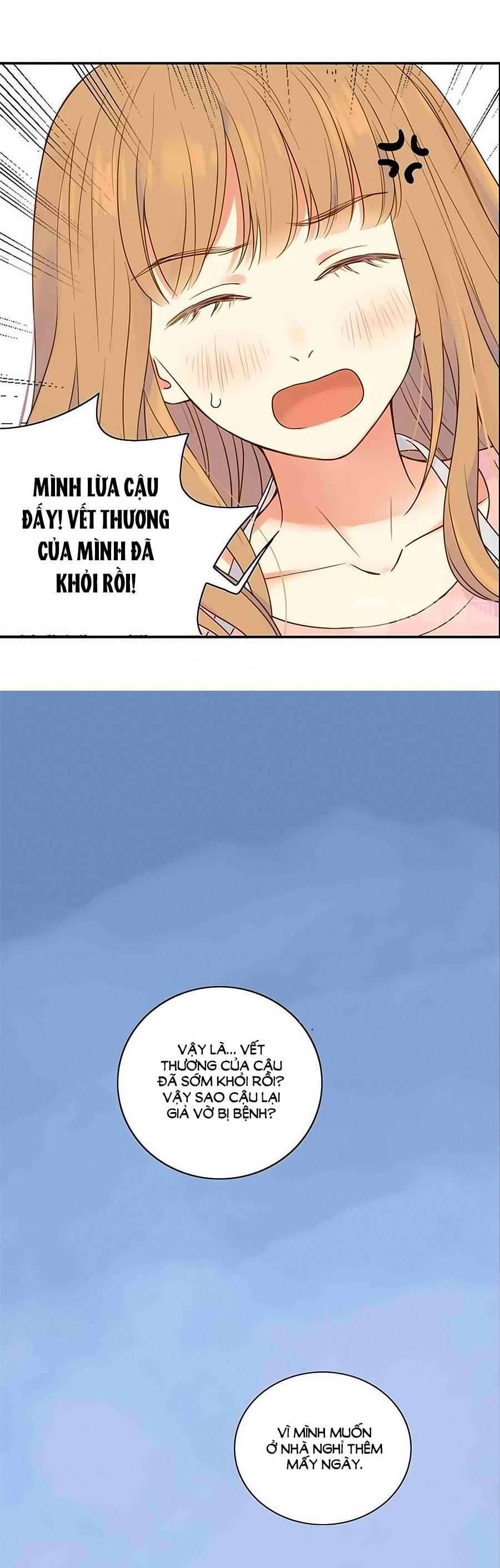 Bạc Hà Chi Hạ 2 chapter 33 - Trang 14