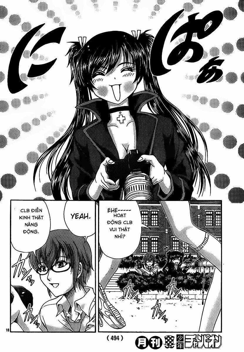 kimiiro focus-new chapter 15 20