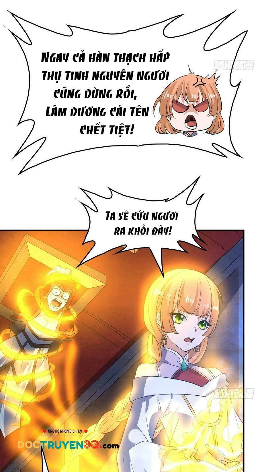 giáng thần chiến ký chapter 109 8