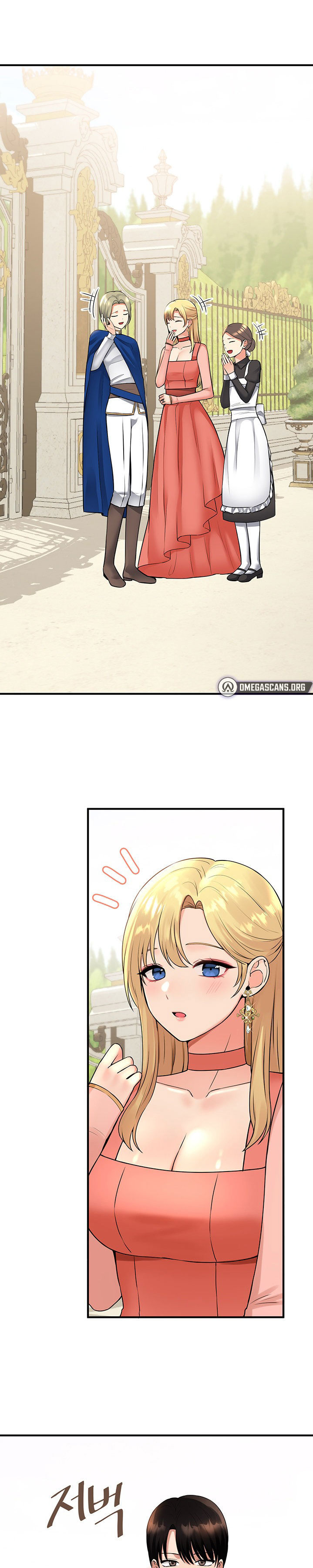 Ả Elf Thích Bị Sỉ Nhục chapter 49.1 - Trang 4