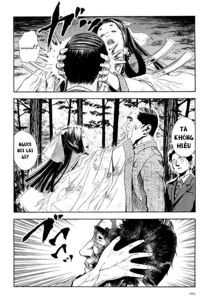 otogi matsuri chapter 26 23