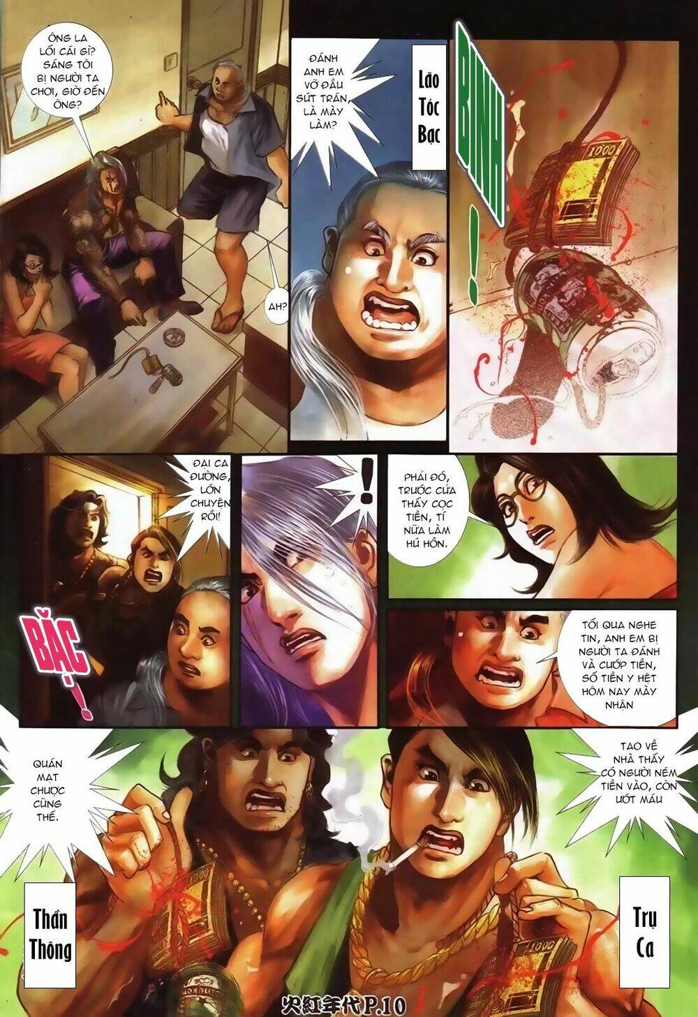 hỏa hồng niên đại hắc cốt đường chapter 94 9