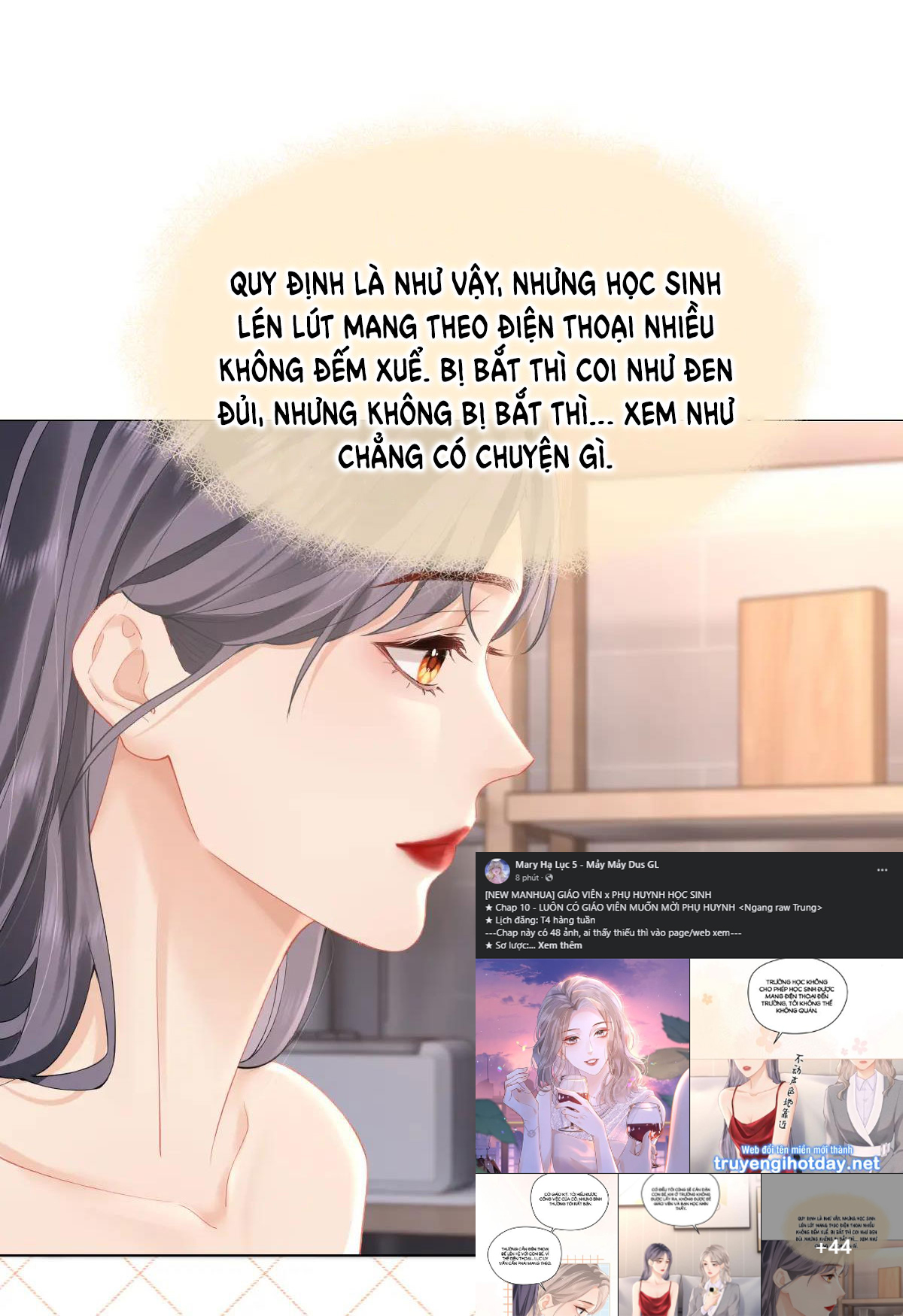 Luôn Có Giáo Viên Muốn Mời Phụ Huynh chapter 10.1 - Trang 6
