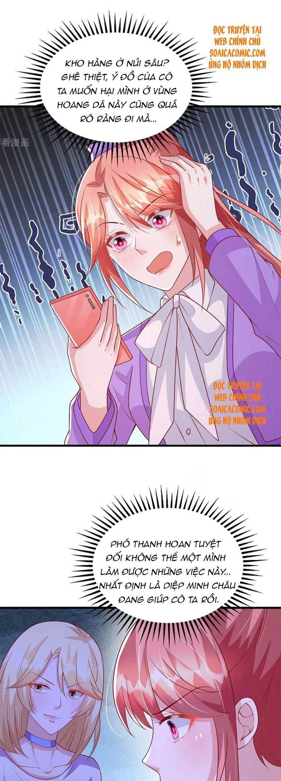 đại lão gọi tôi tiểu tổ tông chapter 125 19