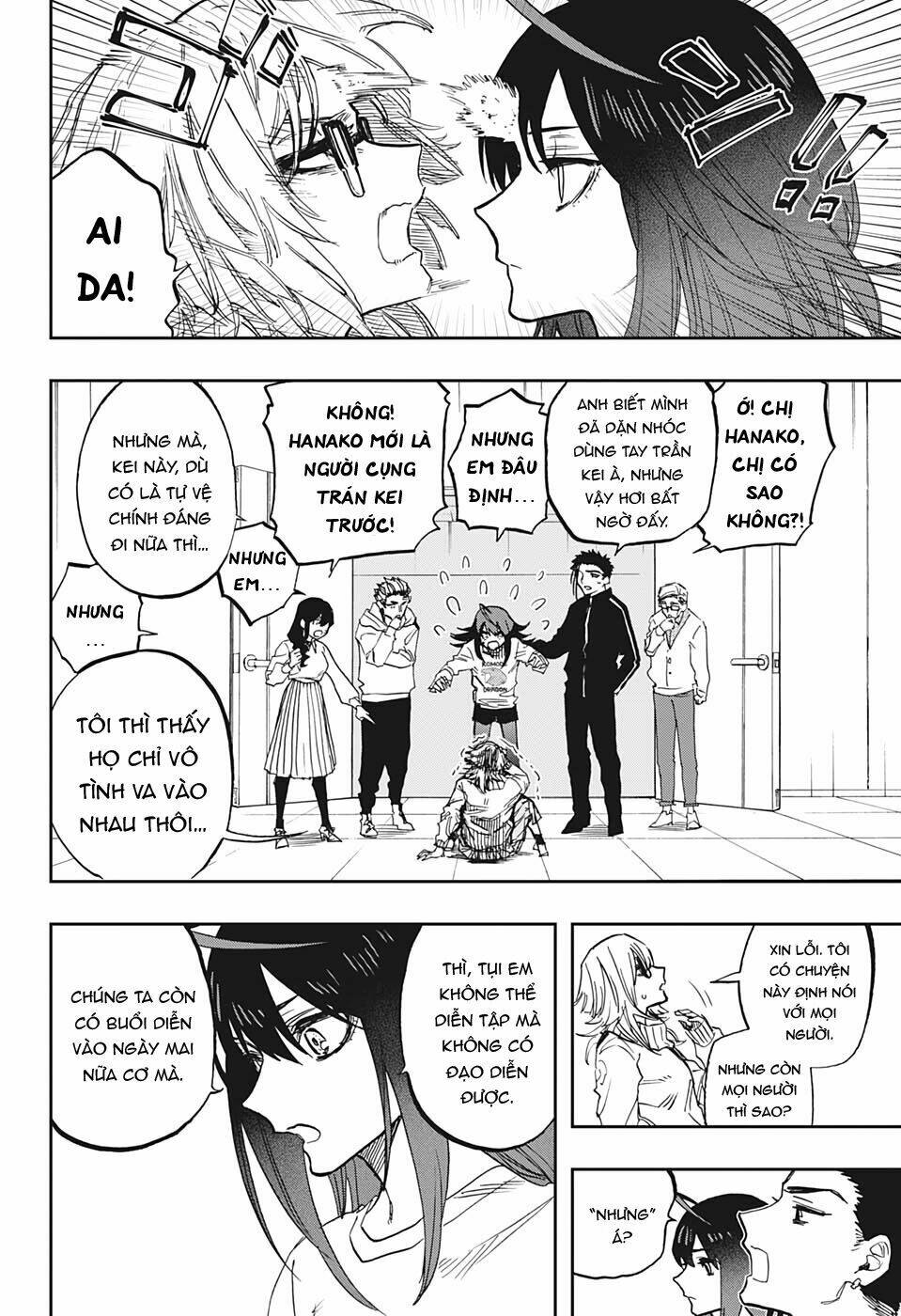 nữ diễn viên tài năng chapter 106 5