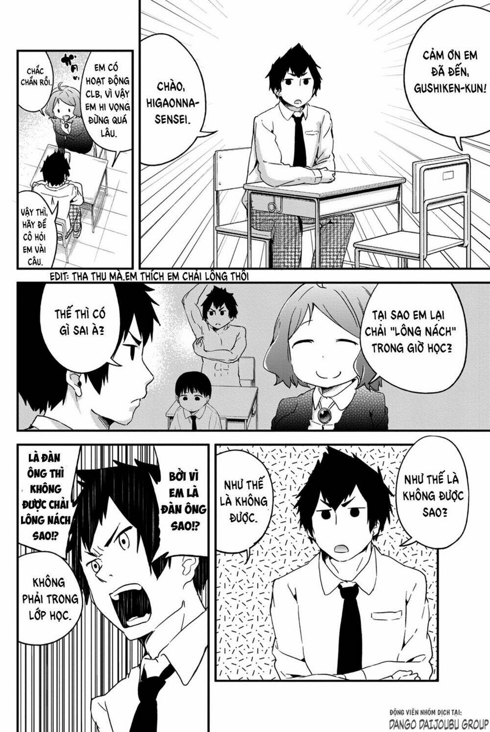 dansan joshi chapter 19 2