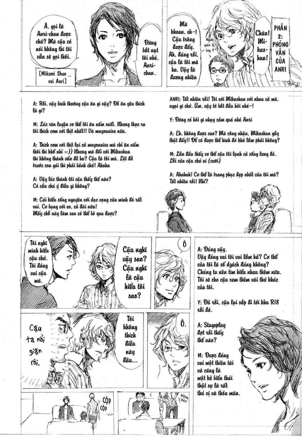 adekan chapter 49 41