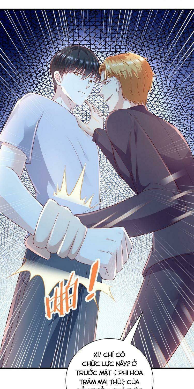 trùng sinh chi thần đế quy lai chapter 70 13