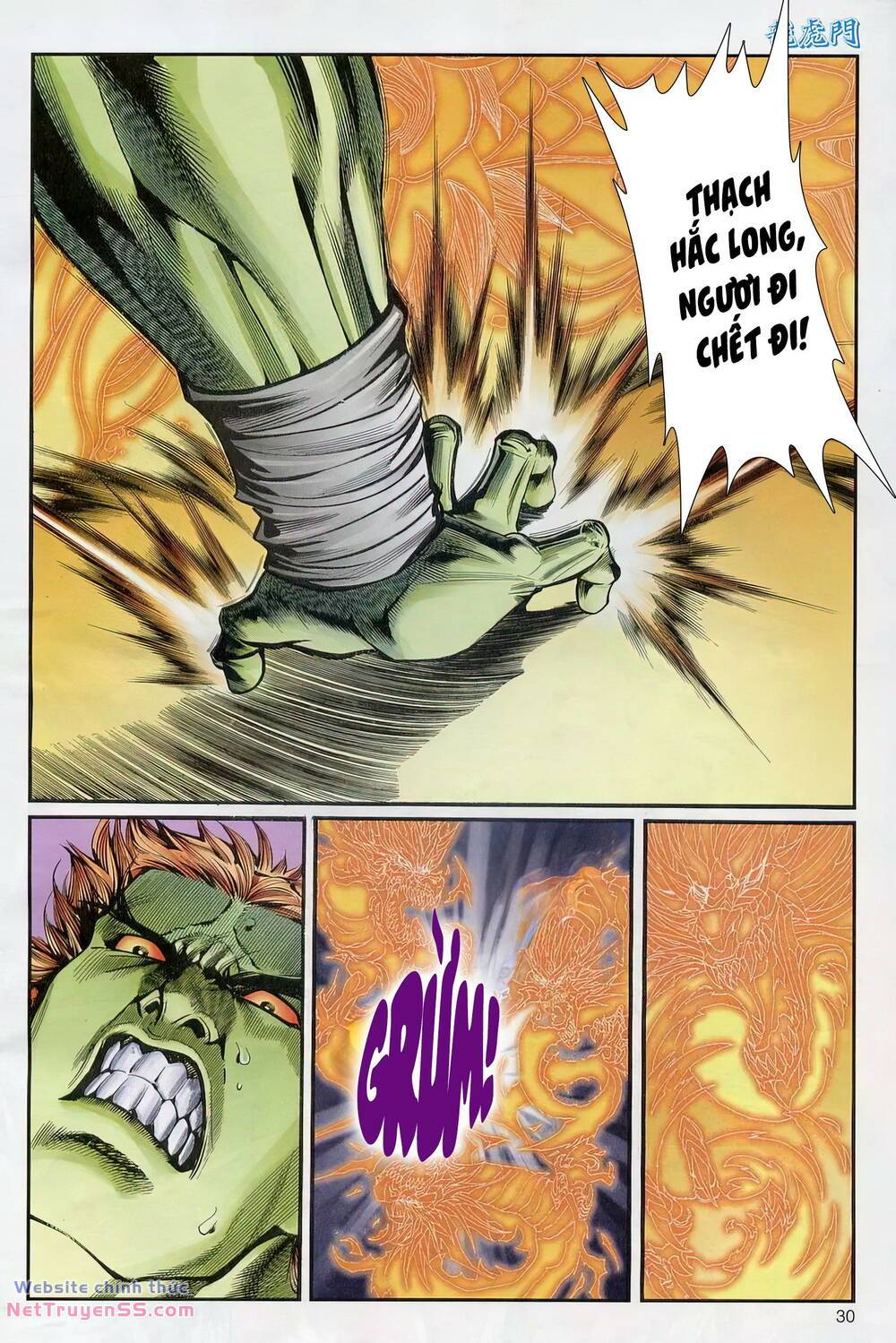 cựu tác long hổ môn chapter 1233 30