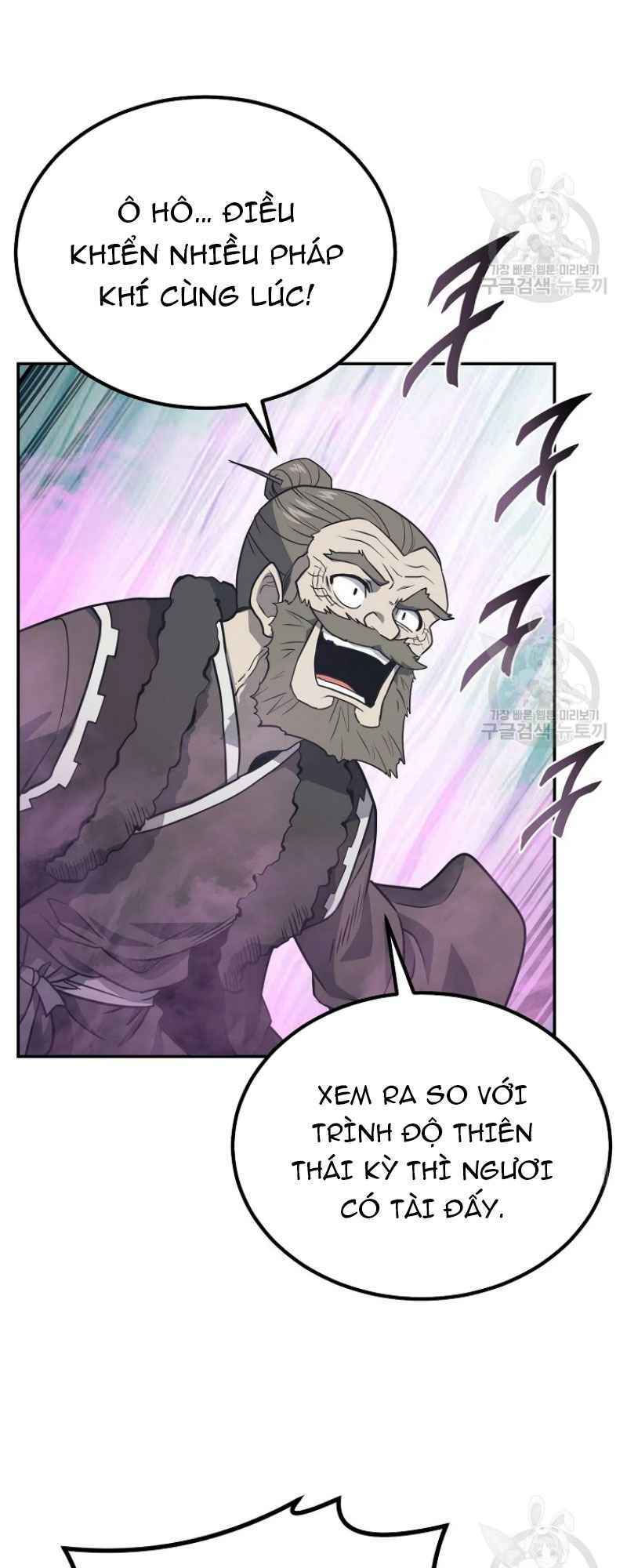 thiếu niên phương sĩ chapter 25 48