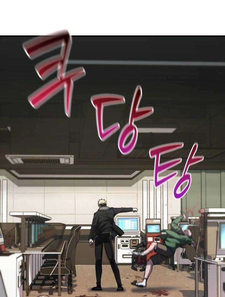 chỉ mình ta tái sinh chapter 9 129