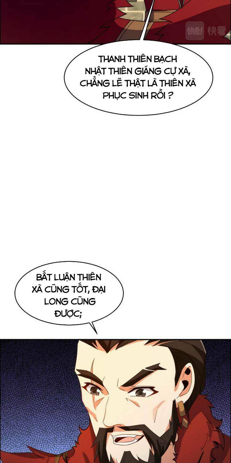 thôn phệ một thế giới tu tiên chapter 105 13