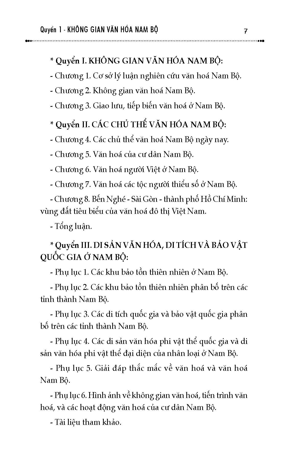 Văn Hóa Nam Bộ Việt Nam Trước Kỷ Nguyên Vươn Mình, Quyển 1: Không Gian Văn Hóa Nam Bộ