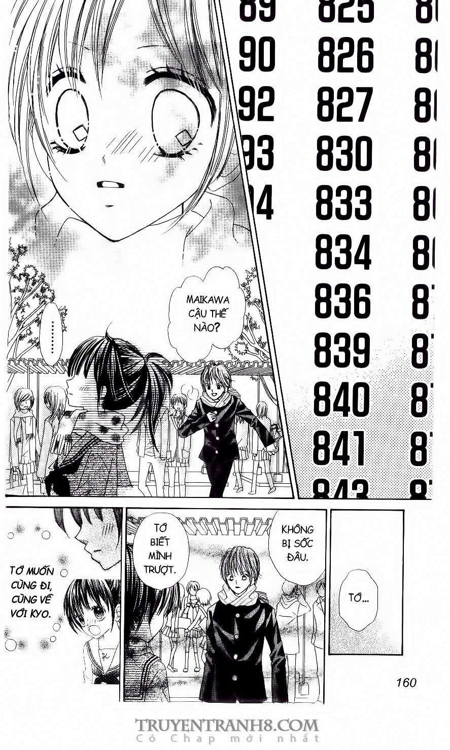 tiệm thời trang, love cotton chapter 24 17