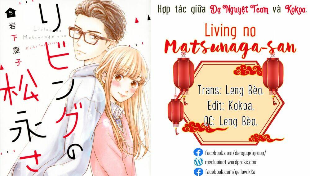 living no matsunaga-san chapter 20 1