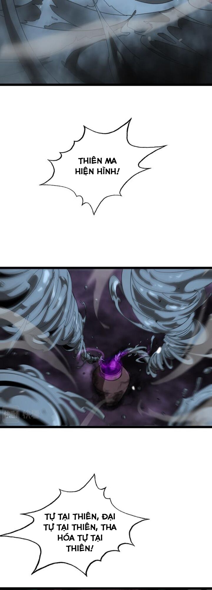 chư giới - tận thế online chapter 117 25